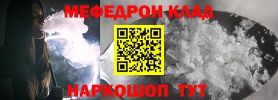 дмт Рязань