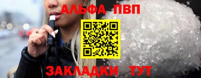 дмт Рязань