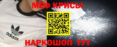 дмт Рязань