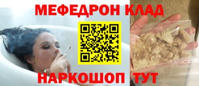 дмт Рязань
