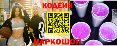 дмт Рязань