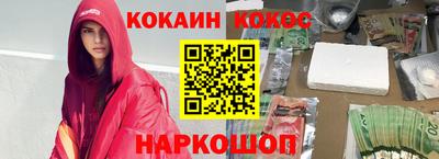 стаф Рузаевка