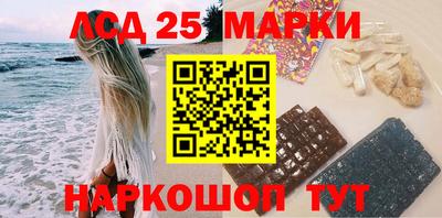каннабис Рыбинск