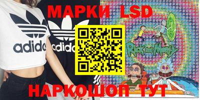 каннабис Рыбинск