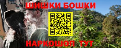 стаф Рузаевка