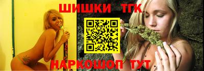дмт Рязань