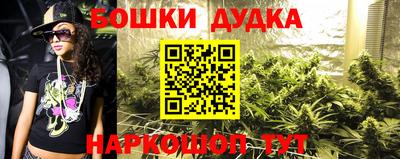 стаф Рузаевка