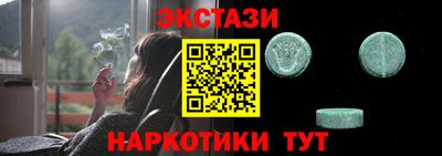 дмт Рязань