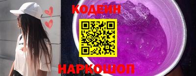 стаф Рузаевка
