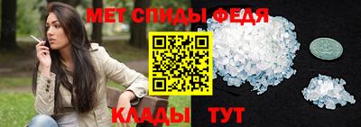 каннабис Рыбинск