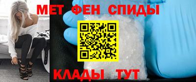 стаф Рузаевка