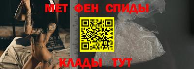 каннабис Рыбинск