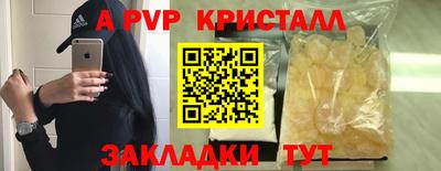 дмт Рязань