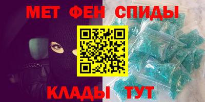 стаф Рузаевка