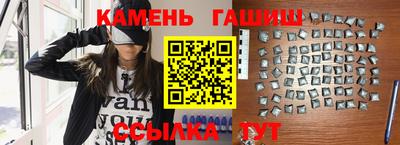 стаф Рузаевка