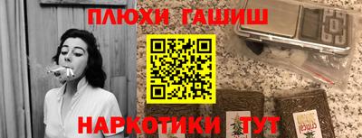 дмт Рязань