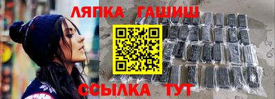 дмт Рязань