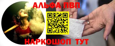 дмт Рязань
