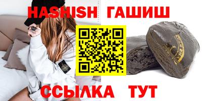 стаф Рузаевка