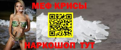 дмт Рязань
